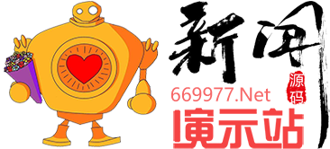 我的网站